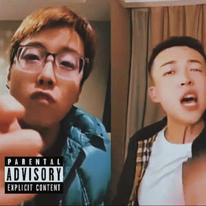 [FREE] “都多余了”×Jersey Club Type Beat