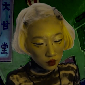 These Days (Jackson Browne Cover)