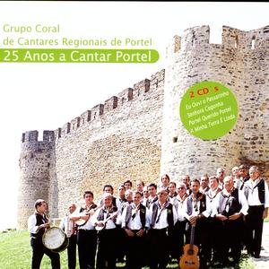 Eu Ouvi Mil Vezes Ouvi