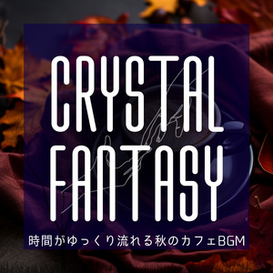 Autumnal Alcove Anthems