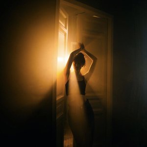 От нее я от нее