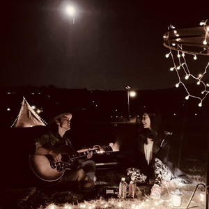 今夜我爱你 (现场版)