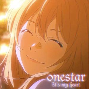 onestar(prod by luvflower./RoyalBoyBrazy)