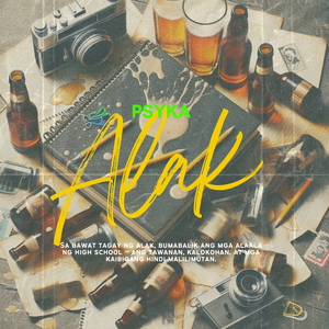Alak