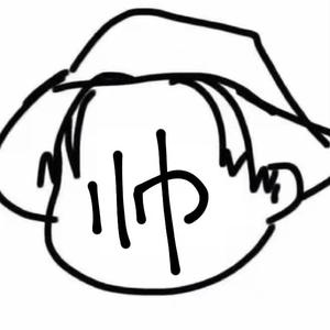 你我(和声版)-cover 马嘉祺 宋亚轩 张真源