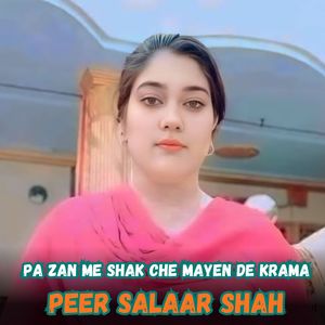 Pa Zan Me Shak Che Mayen De Krama