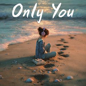 แค่เธอก็พอแล้ว