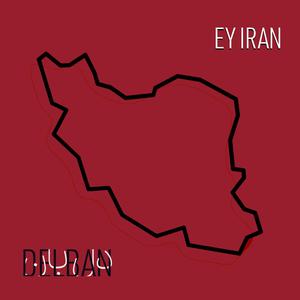 Ey Iran