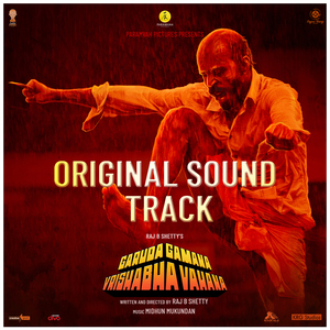 Brahmayya Breaks Down