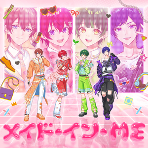 メイド・イン・ME