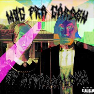 doo doo butthole ass poop