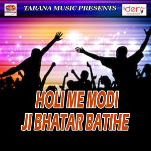 Sabare Lage Pala Ae Sakhi