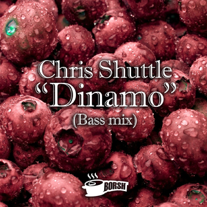Dinamo (Bass Mix)