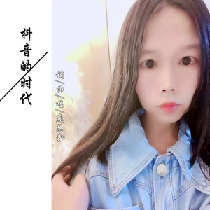 网络的时代
