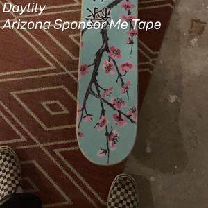 Arizona Sponsor Me Tape