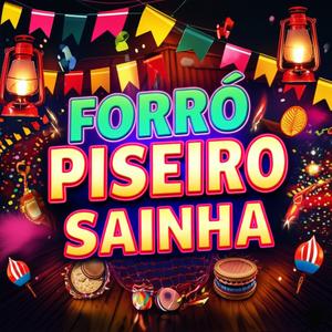 SAINHA