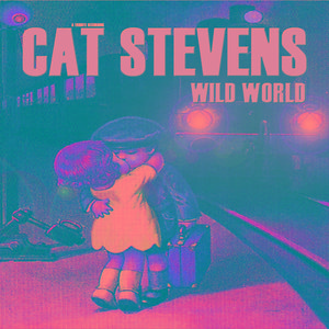 (Remember The Days Of The) Old School Yard - Sound-A-Like Cover Studio