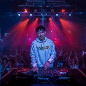 Chỉ Mình Anh Biết