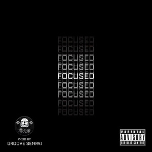 Focused