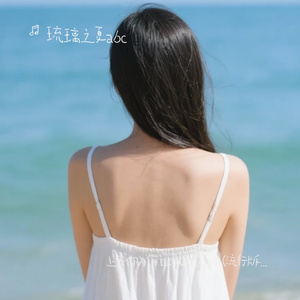 上天你为何让我遇见她 (流行版)