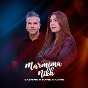 Marmima Nikh
