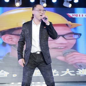 转身一去人生如戏（小辫哥）.wav