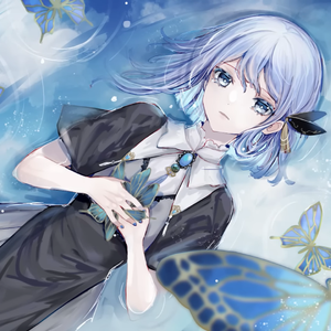 天誅 - covered by CIEL