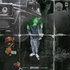 Kick Door (feat. Baby Cbo)