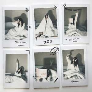 Открой глаза