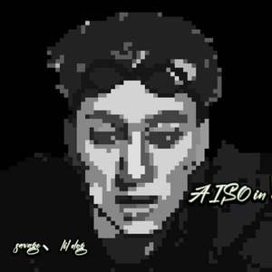 AISO in!(Prod by. XVIBE)