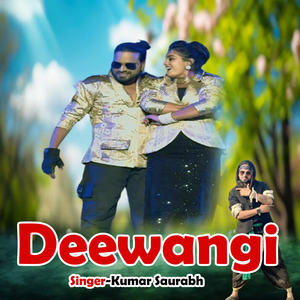 Deewangi