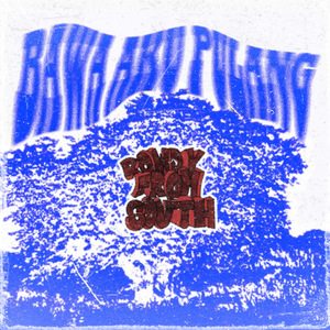 Membusuklah Bersamaku (Cover)