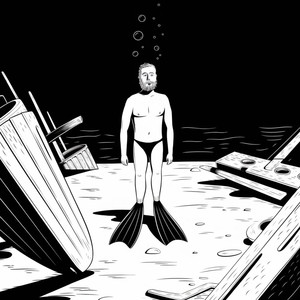 Дочь самурая