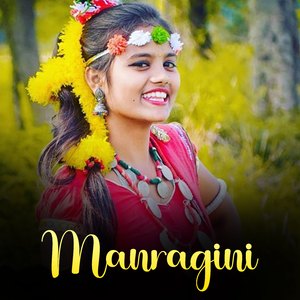 Sarha Jhor Mahuwa M