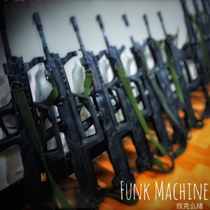FunkMachine