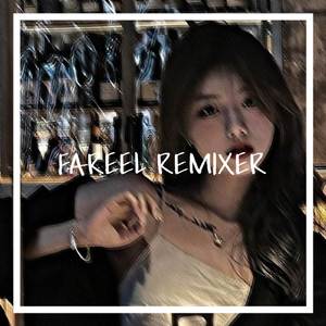 GANGSLEBEW SOUND BARUDAK MENGKANE