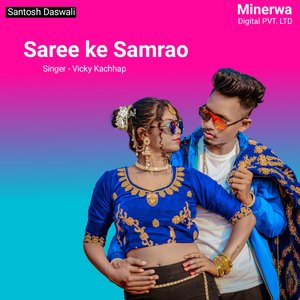 Saree Ke Samrao