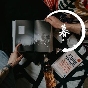 凌晨备忘录（Prod By LilSiren&Furyl）