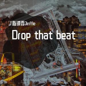 跨时空旅行【卡农改编Melody Beat】