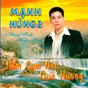 Những ngày xưa thân ái