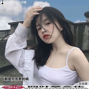 不开心就去吹晚风不要去打扰任何人