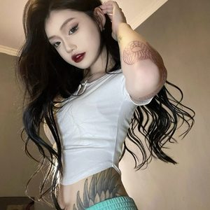 口水说唱（立体环绕DJ版）