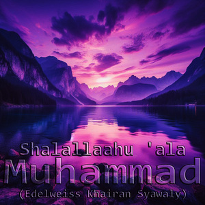 Shalallaahu 'ala Muhammad, Pt. 142 (Acid Jazz Version)