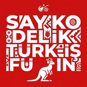 Alp Er Tunga (feat. Mustafa Kemal Çelik) (Psychedelic Version)