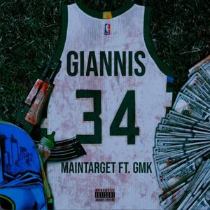 Giannis (feat. GMK) (Remix)