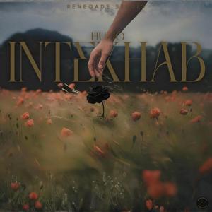 INTEKHAB