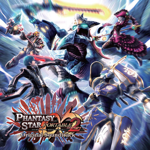 The whole new world – Short Version – PHANTASY STAR ONLINE 2 OPENING THEME