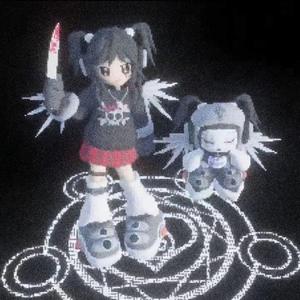 susurros del corazón