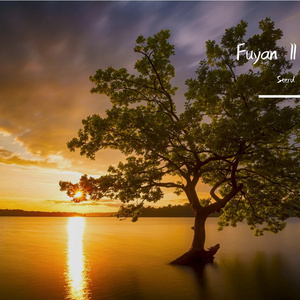 Minua Sobole ~ Okambuchi Folk Song