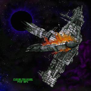 Rendezvous with Rama